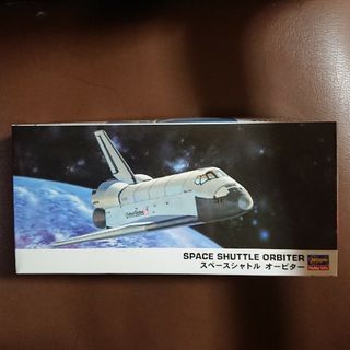 ハセガワ(はせがわ)のハセガワ 1/200 スペースシャトル オービター ハセガワ30 スペースシヤ…(模型/プラモデル)