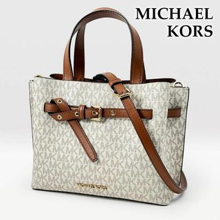 マイケルコース(Michael Kors)のマイケルコース エミリアスモール 2way ショルダーバッグ モノグラム ベルト(ショルダーバッグ)