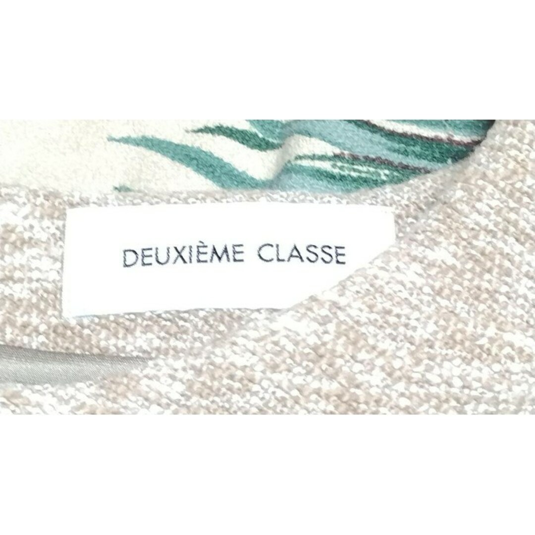 DEUXIEME CLASSE(ドゥーズィエムクラス)の美品♥DEUXIEME CLASSE♥ツイードワンピース♥ベージュ♥半袖♥ひざ丈 レディースのワンピース(ひざ丈ワンピース)の商品写真