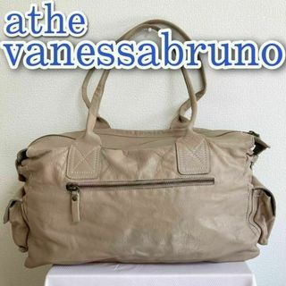 athe vanessabruno アテヴァネッサブリューノ ハンド　バッグ(ハンドバッグ)