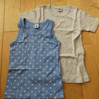 プチバトー(PETIT BATEAU)のPB 男の子 8a/128cm(Tシャツ/カットソー)