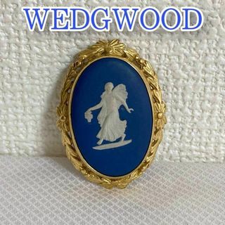 美品　WEDGWOOD ウェッジウッド　ブローチ　カメオ　トップ　女性　ロイヤル(ミラー)