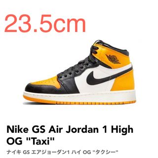 ナイキ(NIKE)の【23.5cm】Nike GS AJ1 Retro High OG "Taxi"(スニーカー)