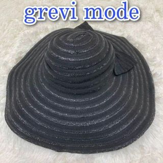 GREVI - Grevi Mode　グレヴィ　モード　イタリア製　麦わら帽子 ストロー　ハット