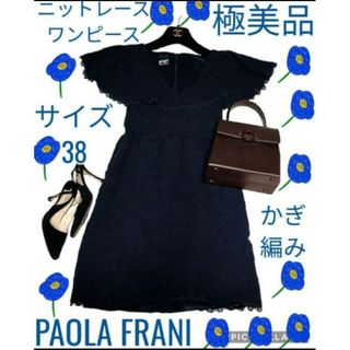 パオラフラーニ(PAOLA FRANI)の美品♥PAOLA FRANI♥パオラフラーニ♥ワンピース♥ネイビー♥レース♥紺(ひざ丈ワンピース)