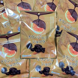 オランジェットショコラ　 8袋セット　チョコ　ドライフルーツ(キャラクターグッズ)