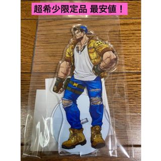 カプコン(CAPCOM)の超限定 ストリートファイター 6 ラグーナテンボス ルーク 2 アクリルスタンド(ゲームキャラクター)