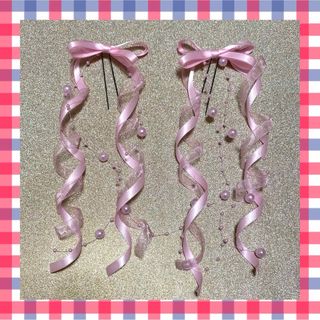 ヘアアクセサリー♪ピンクカールリボン♪パールガーランド♪推し活ヘア♡量産型ヘア(バレッタ/ヘアクリップ)