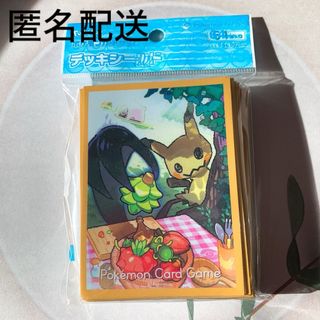 ポケモン(ポケモン)の匿名配送【新品未使用未開封】デッキシールド スリーブ やんちゃなミミッキュ(カードサプライ/アクセサリ)