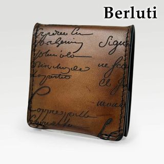 Berluti - 美品◎ベルルッティ コインケース 小銭入れ カリグラフィ 総柄 ブラウン 茶色