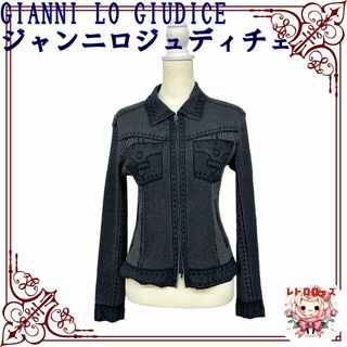 ジャンニロジュディチェ(GIANNI LO GIUDICE)のGIANNI LO GIUDICE ジャンニロジュディチェ ジャケット アウター(Gジャン/デニムジャケット)