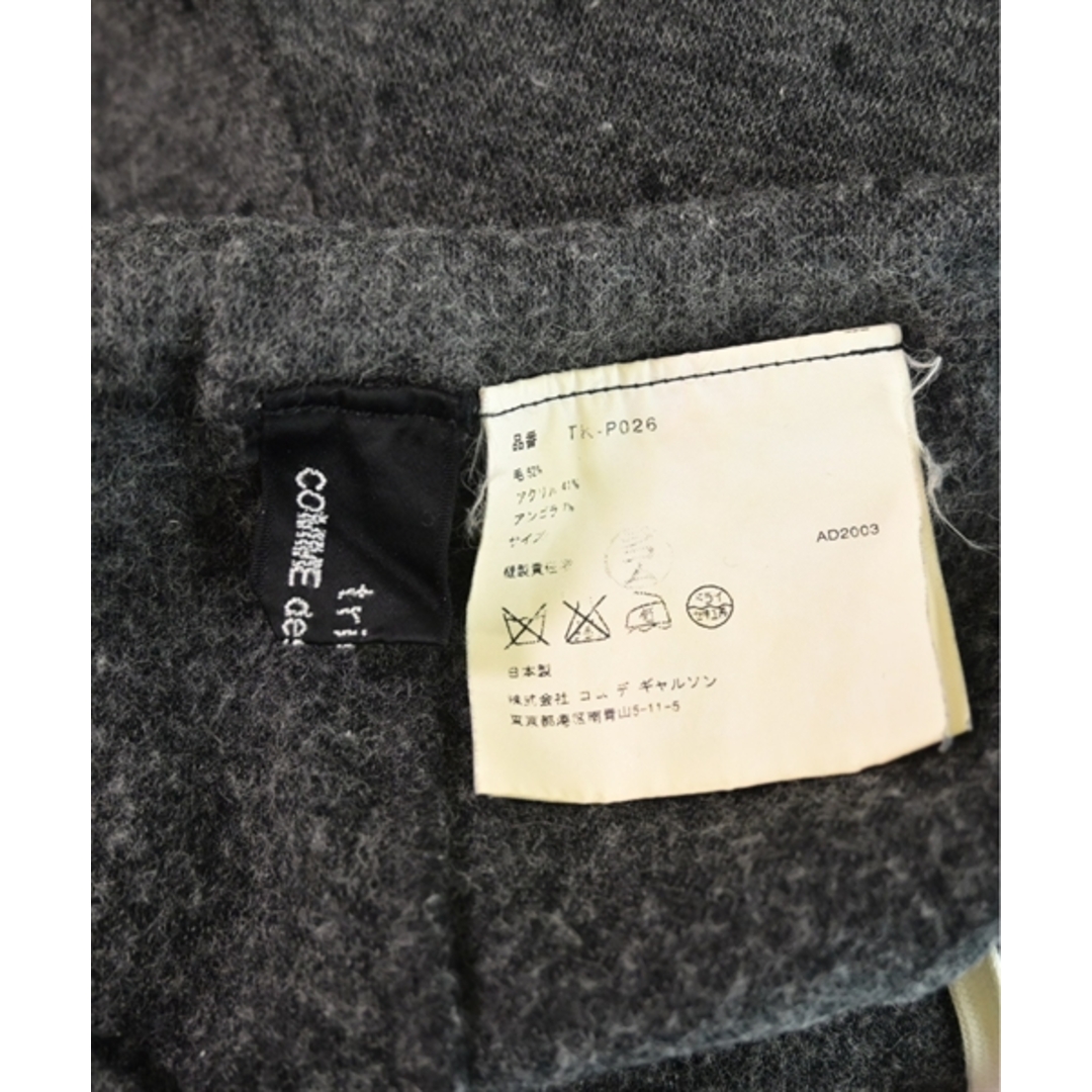 tricot COMME des GARCONS(トリココムデギャルソン)のtricot COMME des GARCONS スウェットパンツ -(M位) 【古着】【中古】 レディースのパンツ(その他)の商品写真