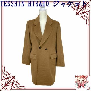 ティージャケット(T-JACKET)のTESSHIN HIRATO ジャケット アウター ロングコート 大きいサイズ(ロングコート)