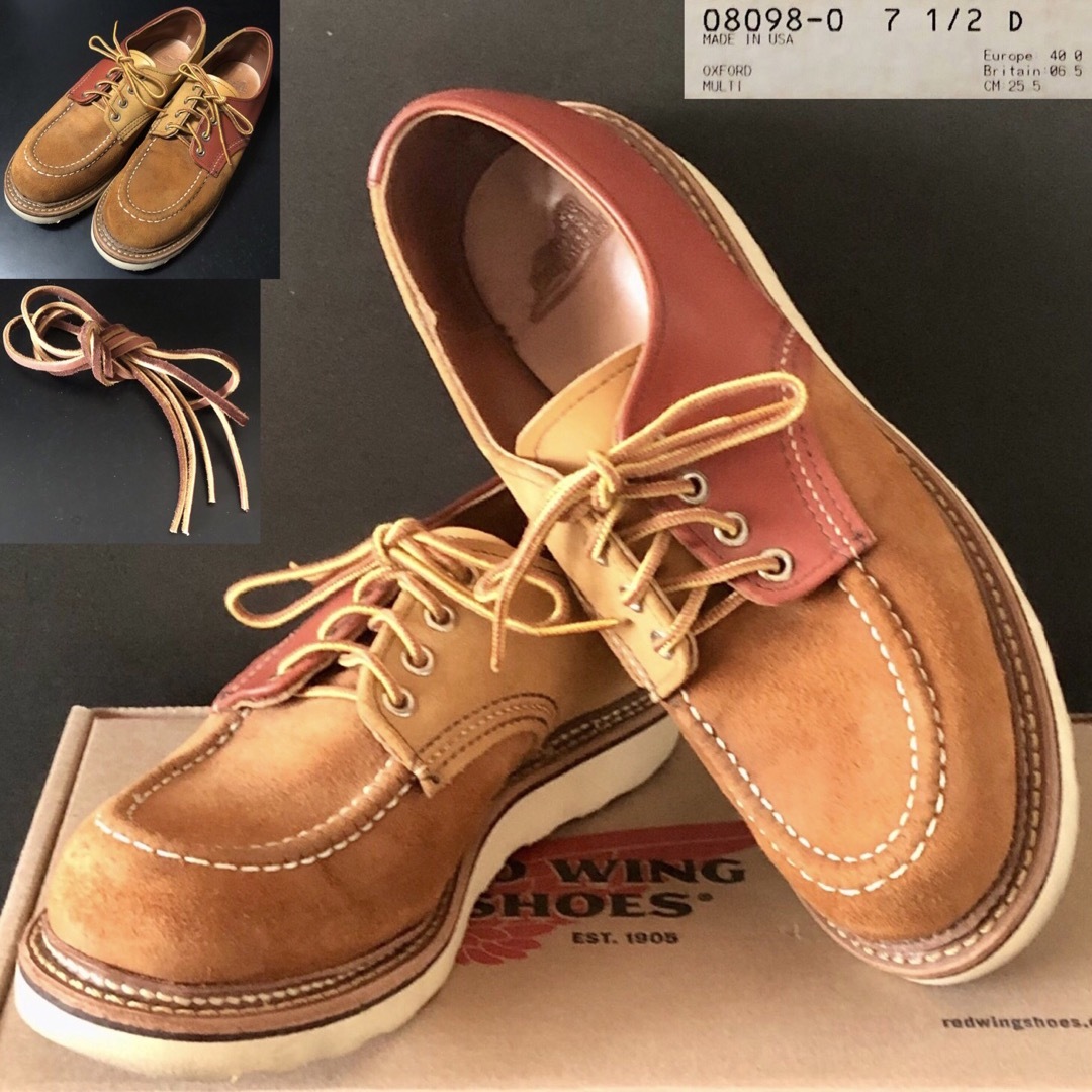 REDWING - クレイジー☆RED WING ユナイテッドアローズ別注 REDWING - クレイジー☆RED WING ユナイテッドアローズ別注