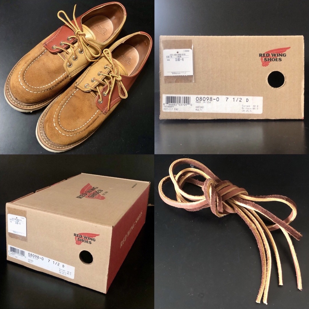 REDWING - クレイジー☆RED WING ユナイテッドアローズ別注 REDWING - クレイジー☆RED WING ユナイテッドアローズ別注