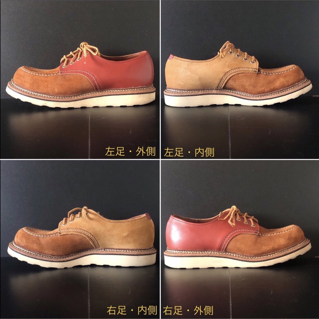 REDWING - クレイジー☆RED WING ユナイテッドアローズ別注 REDWING - クレイジー☆RED WING ユナイテッドアローズ別注