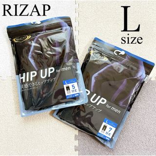 RIZAP - 新品⭐︎メンズ　ライザップ　L レギンス　ヒップアップ　スパッツ　RIZAP 黒