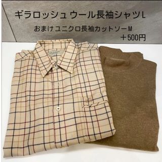 ギラロッシュ(Guy Laroche)の＋500円でユニクロ付 新品ギラロッシュウール100%チェック長袖シャツベージュ(シャツ)