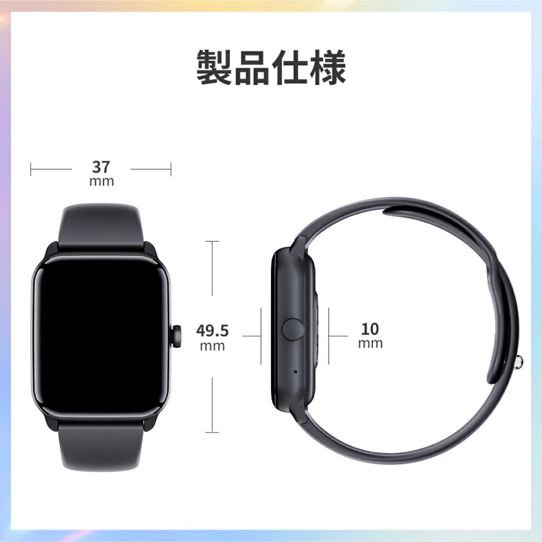 ✨新品✨ Bluetooth5.4最新型スマートウォッチ通話機能付1.96インチ メンズの時計(腕時計(デジタル))の商品写真