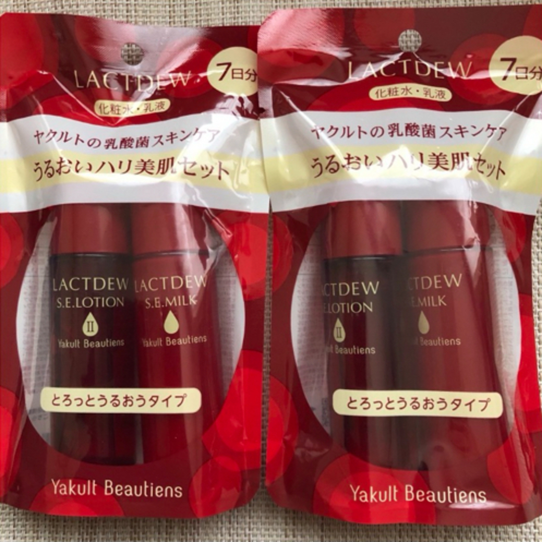 Yakult(ヤクルト)のラクトデュウ　うるおいハリ美肌セット　ヤクルト化粧品　2セット コスメ/美容のスキンケア/基礎化粧品(化粧水/ローション)の商品写真