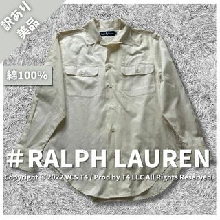 Denim & Supply Ralph Lauren - 【訳あり美品】ラルフ ローレン シャツ M シンプル オシャレ 春 ✓3614