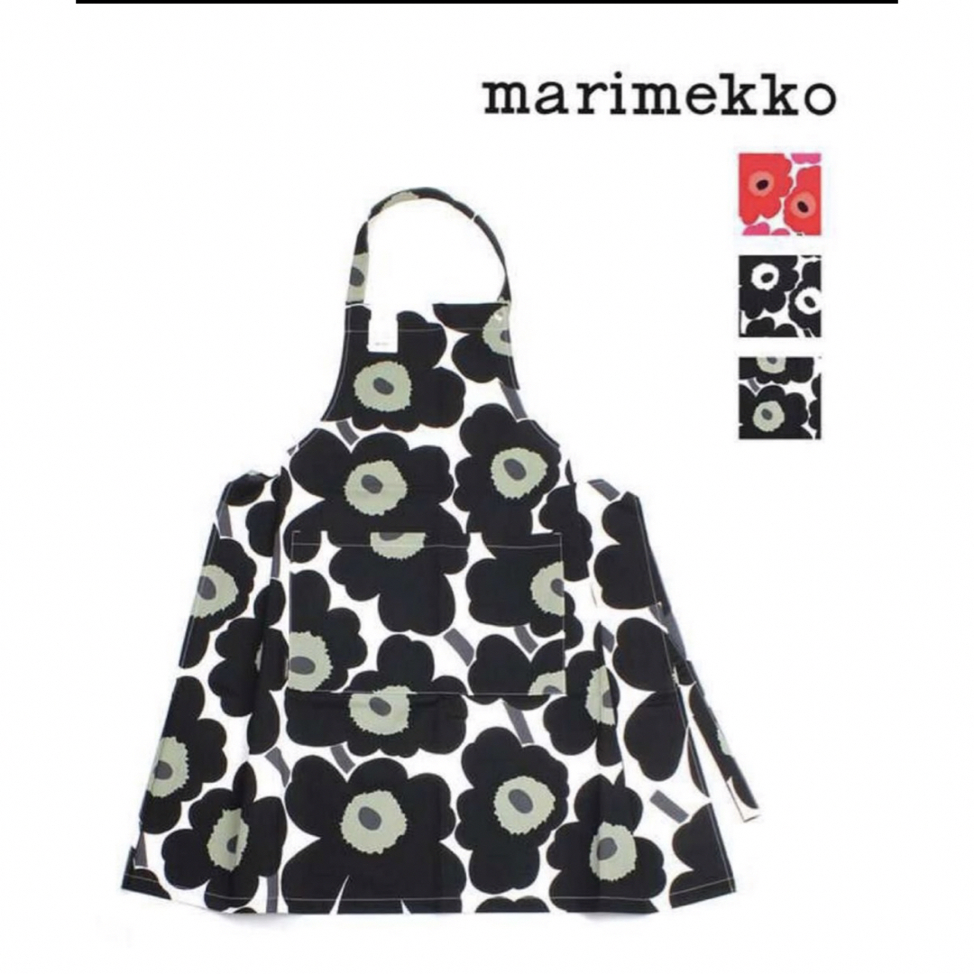 marimekko(マリメッコ)のマリメッコ　エプロン インテリア/住まい/日用品のキッチン/食器(収納/キッチン雑貨)の商品写真