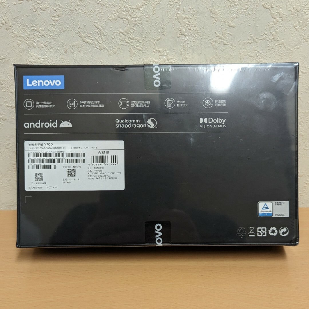 Lenovo LEGION Y700 (2023) 16GB/512GB Lenovo LEGION Y700 (2023) 16GB/512GB
