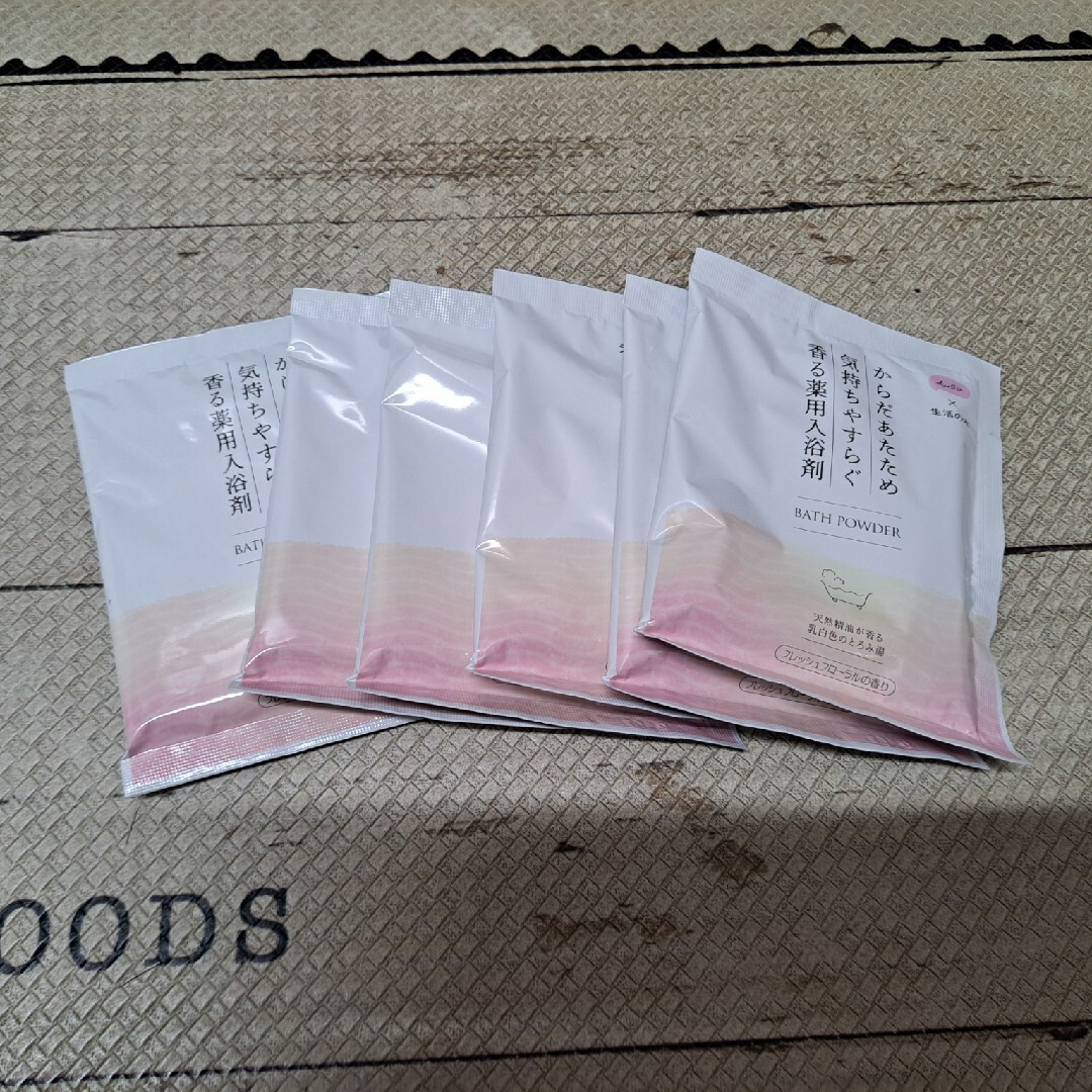 KuSu 薬用入浴剤 生活の木 コラボ 50g 6袋フレッシュフローラルの香り コスメ/美容のボディケア(入浴剤/バスソルト)の商品写真