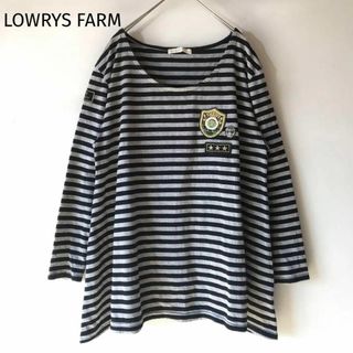 ローリーズファーム(LOWRYS FARM)の【ローリーズファーム】長袖カットソー/M/ボーダー/ワッペン/大人カジュアル(Tシャツ(長袖/七分))