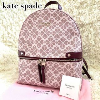 ケイトスペードニューヨーク(kate spade new york)の未使用級✨ケイトスペード リュック スペードフラワー ピンク レザー PVC(リュック/バックパック)