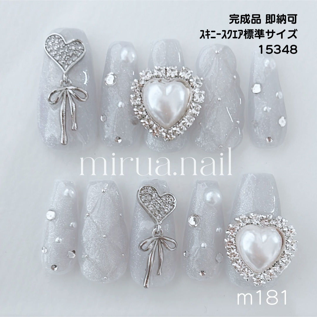 即納可 現品ネイルチップ ブルーグレー マグネット ワンホン | フリマアプリ ラクマ 即納可 現品ネイルチップ ブルーグレー マグネット ワンホン | フリマアプリ ラクマ