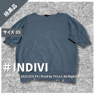 インディヴィ(INDIVI)の【極美品】インディヴィ カットソー(半袖) XXS以下 ブルー ✓3583(Tシャツ(長袖/七分))