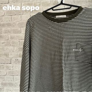 エヘカソポ(ehka sopo)の【4/29処分】ehka sopo ボーダー 長袖Tシャツ(Tシャツ(長袖/七分))