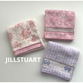 ジルスチュアート(JILLSTUART)の新品　ジルスチュアート　タオルハンカチ　3枚セット(ハンカチ)