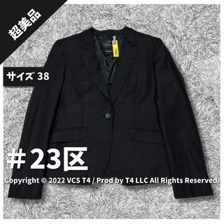 23区 テーラードジャケット(レディース)の通販 600点以上 | 23区の 23区 テーラードジャケット(レディース)の通販 600点以上 | 23区の