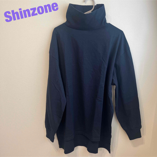 Shinzone ハイネックオーバーTシャツ フリーサイズ