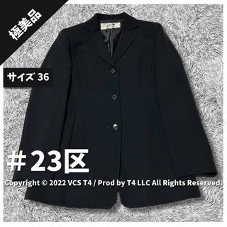 ニジュウサンク(23区)の【極美品】23区 テーラードジャケット 36 ブラック ロング丈 ✓3547(テーラードジャケット)