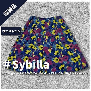 シビラ(Sybilla)の【超美品】シビラ ひざ丈スカート M ブルー 花柄 ✓3536(ひざ丈スカート)