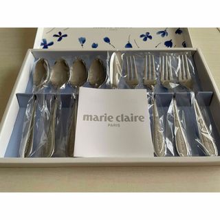 マリクレール(Marie Claire)のマリクレール　モーニングセット(カトラリー/箸)