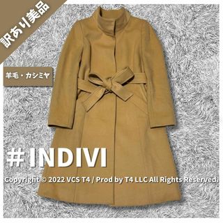 INDIVI - 【高級•美品】INDIVI インディヴィ ファーコート アンゴラ