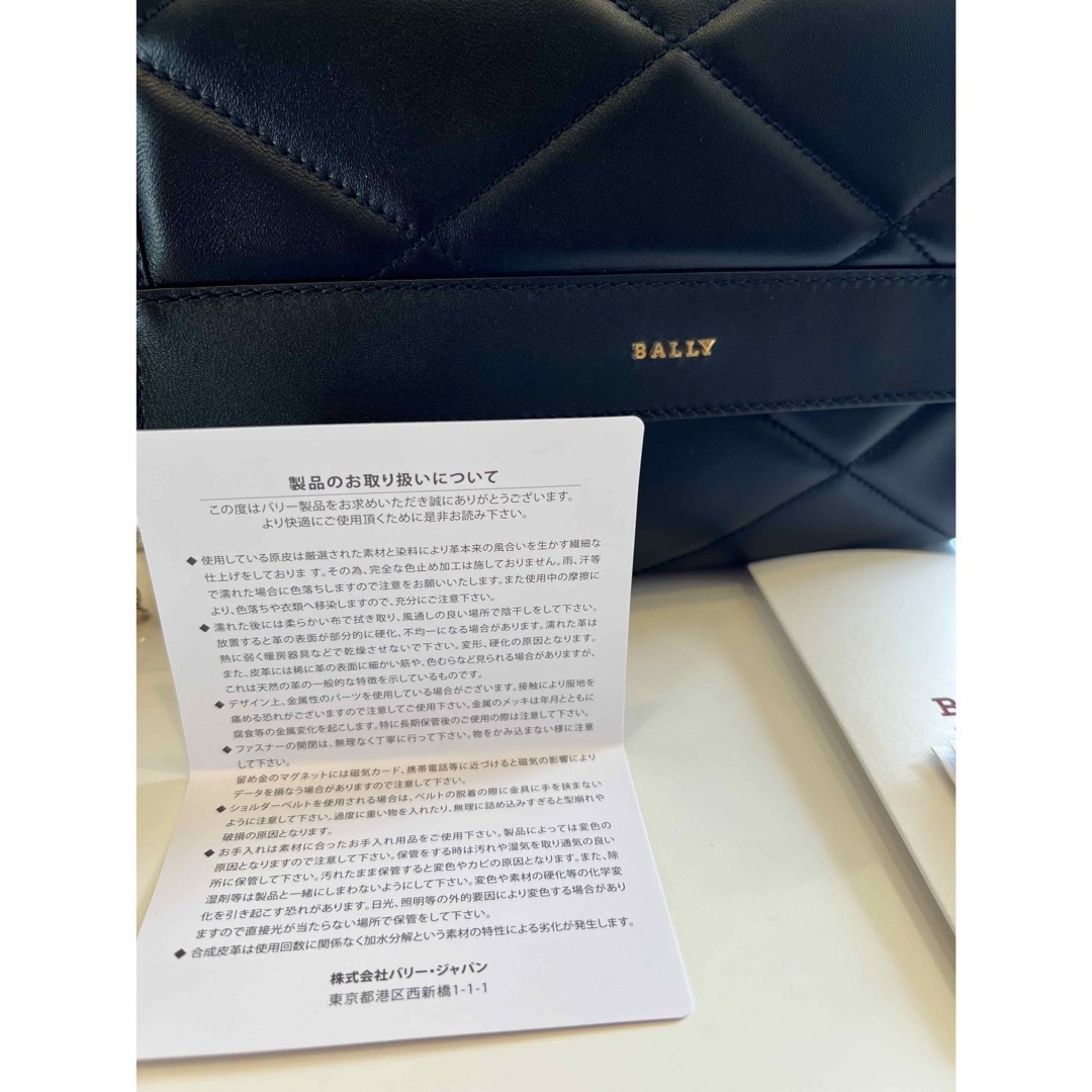 Bally(バリー)のBALLY キルティングレザー　ショルダーバッグ レディースのバッグ(ショルダーバッグ)の商品写真