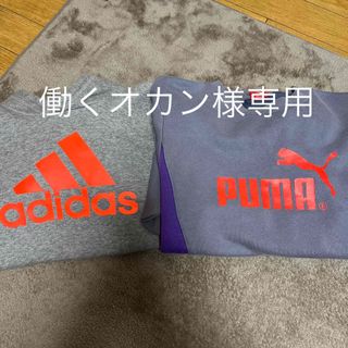 アディダス(adidas)の働くオカン様専用(Tシャツ/カットソー)