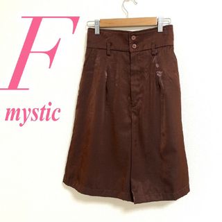 ミスティック(mystic)のミスティック　ハーフパンツ　F　ブラウン　ブラウン　レッド　光沢　きれいめ(ハーフパンツ)