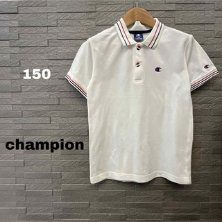 チャンピオン(Champion)のチャンピオン 半袖 ポロシャツ Tシャツ トップス カットソー 150白 子供服(Tシャツ/カットソー)