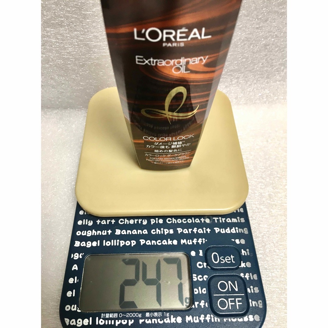 L'Oreal Paris(ロレアルパリ)のロレアル　エクストラオーディナリー　オイルセラム/カラーロックヘアオイル コスメ/美容のヘアケア/スタイリング(オイル/美容液)の商品写真