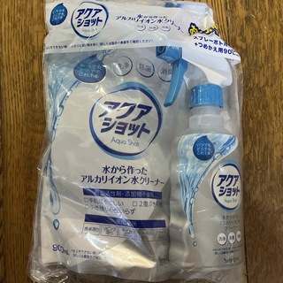 バスクリン(BATHCLIN)のアクアショット 洗浄剤 ペアパック 1パック 本体 ＋つめかえ用(日用品/生活雑貨)