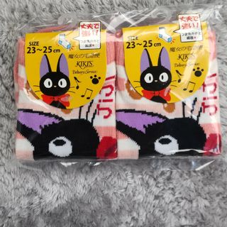 ココマロ様専用　ジブリ靴下　２足　ジジ　ピンク(ソックス)