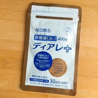 キユーピー(キユーピー)のディアレ＋ キユーピー(その他)