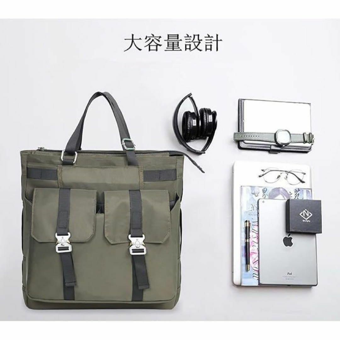 【タグ付き】トートバッグ ビジネスバッグ メンズ レディース かばん 大容量 メンズのバッグ(ビジネスバッグ)の商品写真
