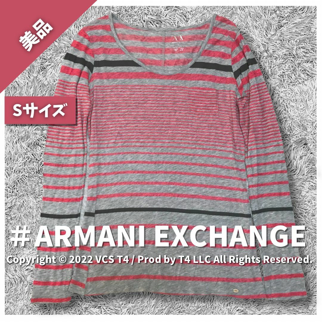 ARMANI EXCHANGE(アルマーニエクスチェンジ)の【美品】アルマーニ エクスチェンジ 長袖カットソー S ボーダー ✓3329 レディースのトップス(Tシャツ(長袖/七分))の商品写真